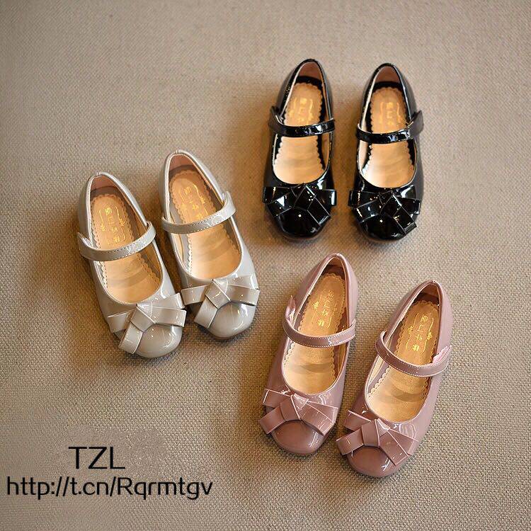 Chaussures enfants en PU - Ref 1006871 Image 1