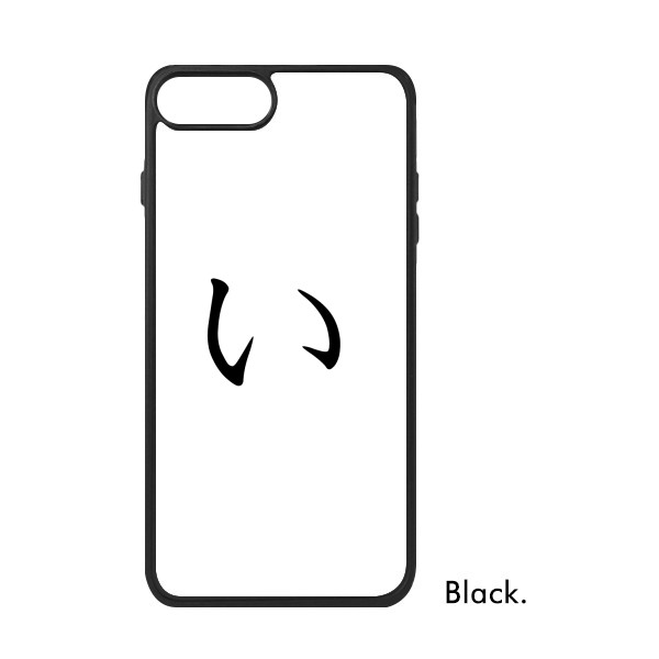 适用于iPhone果日文片假名五十音iiPhone7811plus手机壳maxr套se