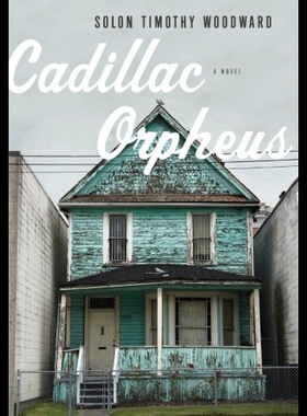 【预售】Cadillac Orpheus