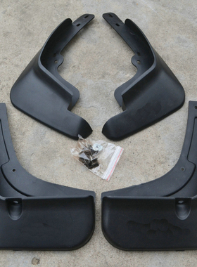 适用于2012-18款上汽通用雪佛兰迈锐宝挡泥板 MALIBU挡泥
