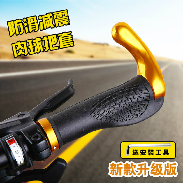 Poignées de vélo - Ref 2353070 Image 1