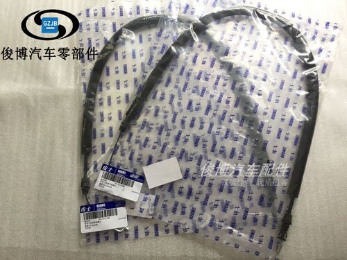 适用于GL8陆尊中门拉线 商务车外拉手拉丝 车门拉绳开门索安帕德