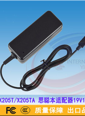 华硕EeeBook X205TA/E202SA电源适配器 桌面19V1.75A思聪本充电器