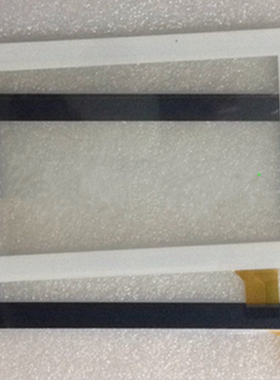 适用于7寸kingvina 126 FHX夏新平板电脑触摸屏外屏 手写屏