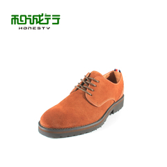 Wipe color and grey sheep 2015 spring new nubuck leather men's shoes casual shoes logging 0800155