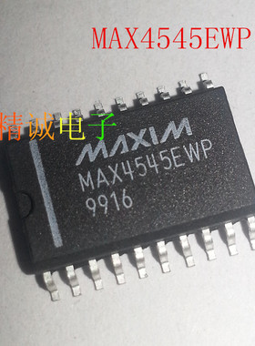 MAX4545EWP MAX4545 MAX4545CWP 全新原装进口IC 实体店库存