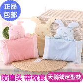 Coffret cadeau pour nouveau-né - Vêtements + Accessoires - Ref 1956678 Image 5