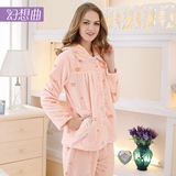 Peignoir jeunesse CVIMUSE - Ref 601622 Image 24