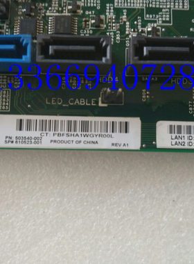 原装HP ML330 G6 服务器主板 610523-001 503540-002