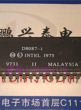 D8087-1  Rochester/Intel 陶瓷40插脚 协处理器微处理器 16位CPU