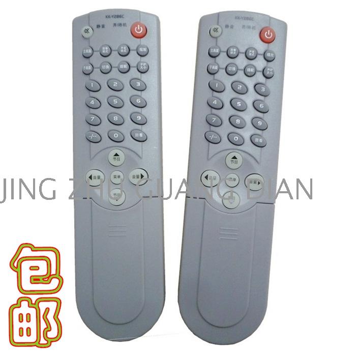 适用康佳液晶电视机遥控器KK-Y2