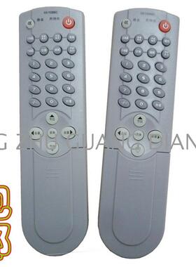 适用 康佳液晶电视机遥控器KK-Y286C LC-TM3211 TM3212 TM3219