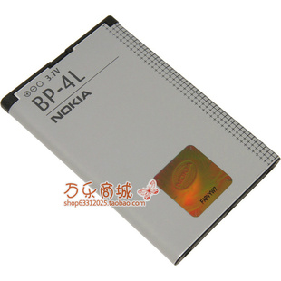 E72i E72 E72N E73原装 充电器 诺基亚BP 手机电池 4L电池E71