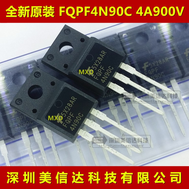 IC芯片单片机二三极管一站式配单