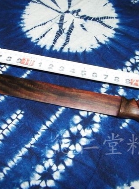 宣纸文房四宝工艺品老红木裁纸刀