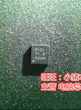 TPS51218DSCR TPS51218DSCT TPS51218代码PIZI QFN10脚封装 新的