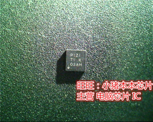 TPS51218DSCR TPS51218DSCT TPS51218代码PIZI QFN10脚封装 新的