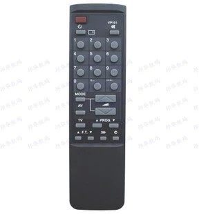 适用适用日立电视机遥控器VM301 VM222 VM201 VM101 VP101