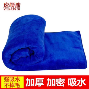 洗车毛巾擦车巾汽车专用不掉毛加厚大号长超大吸水店80*180收水布