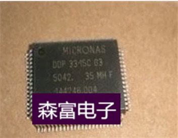 【森富电子】全新原装进口正品 DDP3315C-QA-G3  质量保证