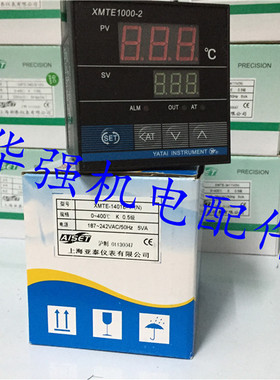 上海亚泰仪表 温控仪 XMTE1000-2 1411A 1401B-Y（N）1401V-Z