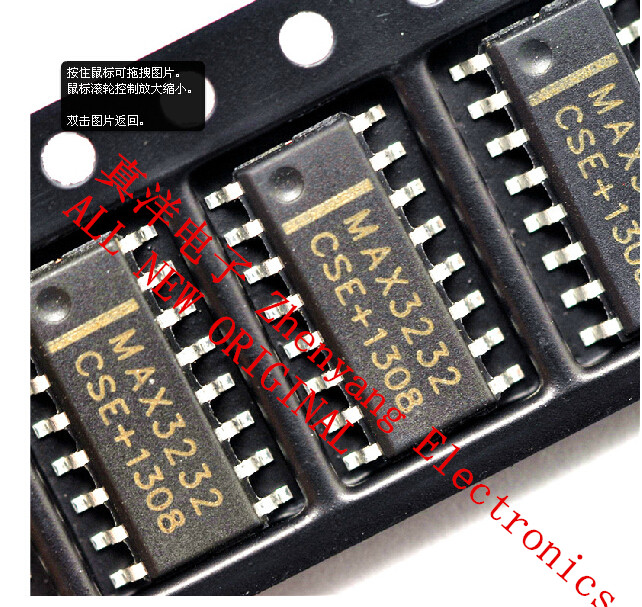 MAX3232ESE MAXIM SOP16全新原装实体店现货MAX3232收发器