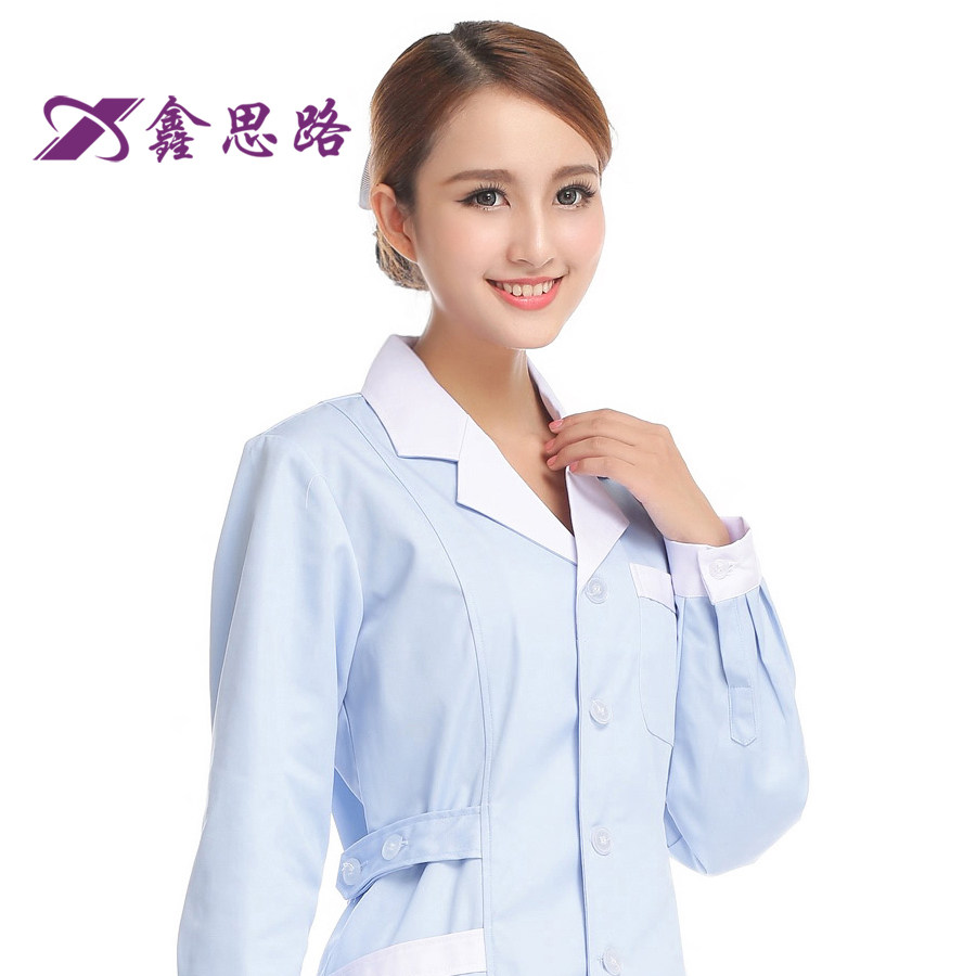 Uniforme infirmière - Ref 1857901 Image 3