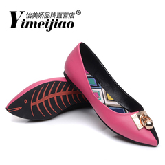 Yi Mei Jiao pointed metal mixed colors women's shoe buckles shoes 2016 new shallow tidal shoes flat women's shoes