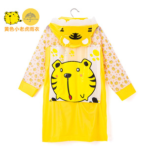 雨衣男童女童小孩子宝宝男孩加厚幼童儿童2-3-4-5-6-7-8-9-10周岁