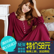 Peignoir jeunesse - Ref 602353 Image 16