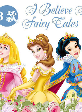 迪士尼公主米老鼠PS源文件矢量人物素材卡通矢量图动漫画角色227
