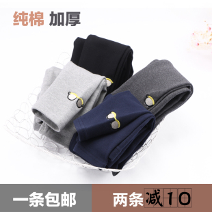 Pantalon fille CHONGCHONGBABY - Ref 2061506 Image 11