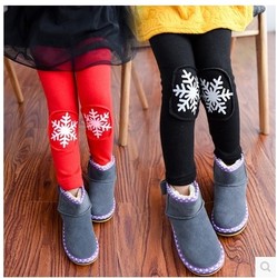 Pantoufles enfants en autre - Ref 1036004 Image 16