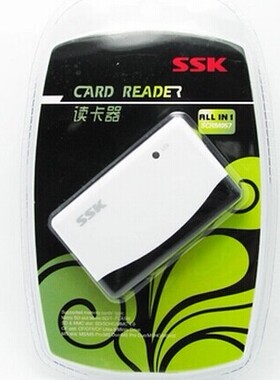 原装 飚王SSK 黑白色 奔腾2代迷你多合一全能读卡器SCRM057