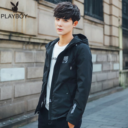 花花公子夹克男青年薄款春秋连帽外套韩版修身帅气休闲潮流风衣男