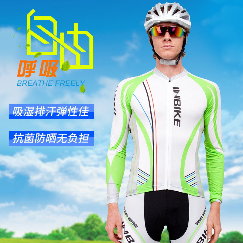 Vêtement cyclisme homme INBIKE - Ref 2216517 Image 1