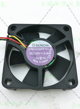 SUNON 4510 GM1245PFV1-A 12V 0.8W 3线 测速 静音 散热风扇4.5CM