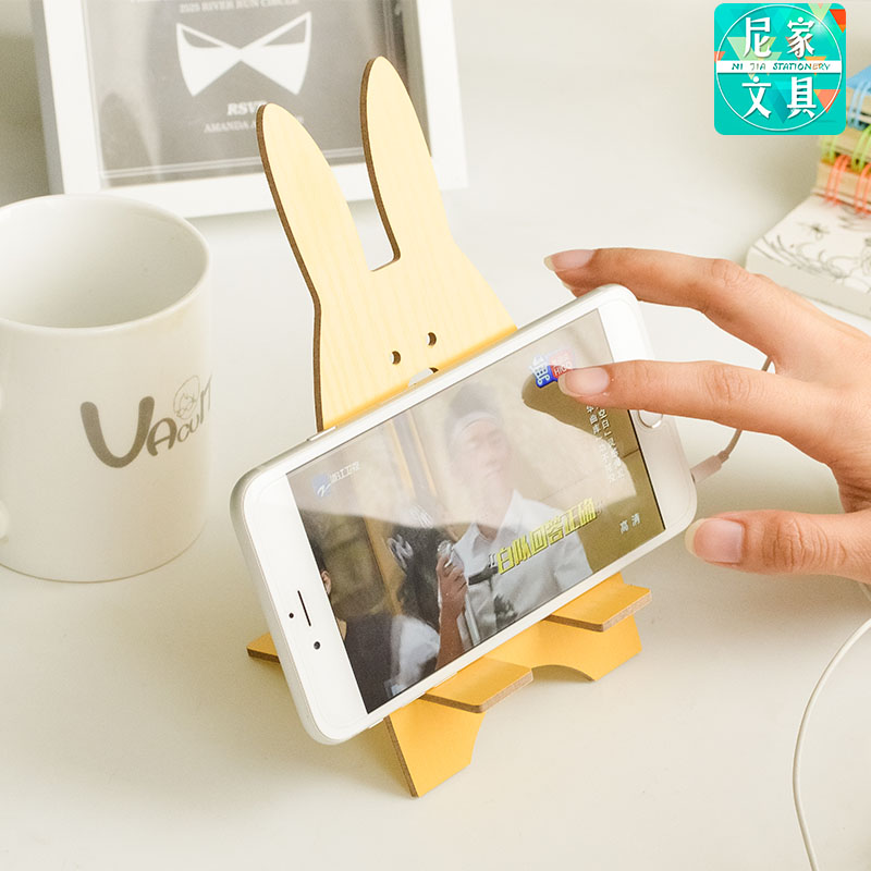 Support téléphone mobile - Ref 1365562 Image 1