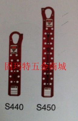 正品美国master玛斯特锁 S440阳极氧化铝12孔搭扣玛斯特锁具 lock