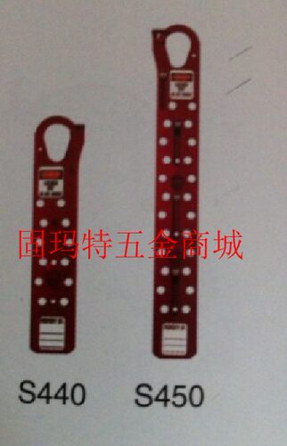 正品美国master玛斯特锁 S440阳极氧化铝12孔搭扣玛斯特锁具 lock