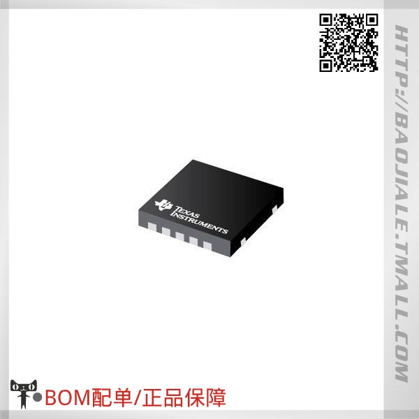 Accessoire USB - Ref 448158 Image 1