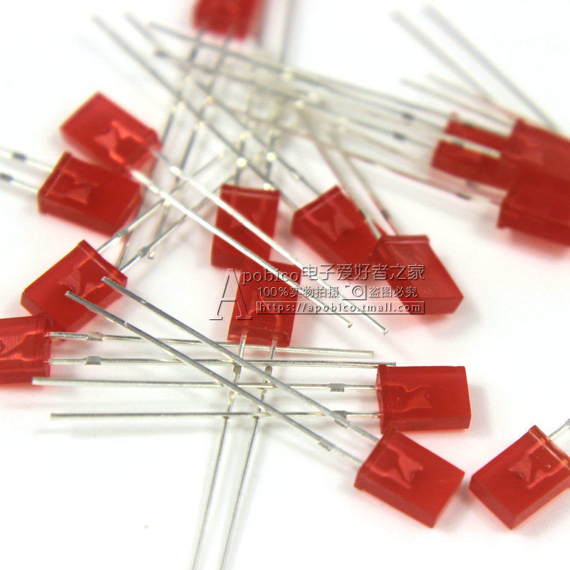 长脚2*5*7红发红 红色LED 发光二极管 方形LED灯 高亮长脚高亮LED