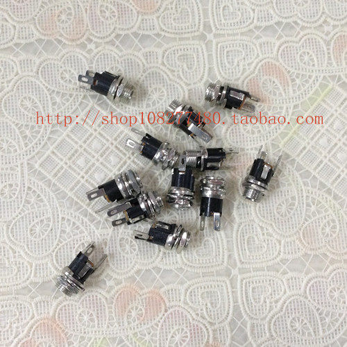 DC插座 DC-025M 插座 5.5*2.５mm 配螺母Dc金属5.5母座现货