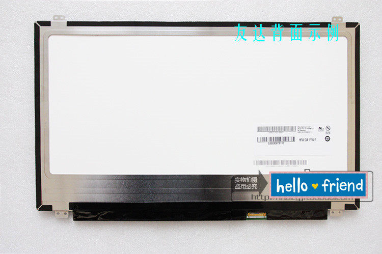 机械革命X6 X611 未来人类T5 E5-571 V5 联想升级高分IPS屏幕