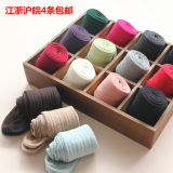 Chemise fille à manche longue - Ref 2085871 Image 53