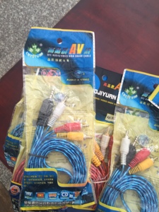 移动DVDAV线一分三线AV线1变3转接线EVD线连接电视专用加长头线