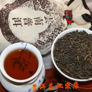 云南普洱茶散茶熟茶 勐海陈年古树 05年宫廷熟茶 500克包邮普洱茶