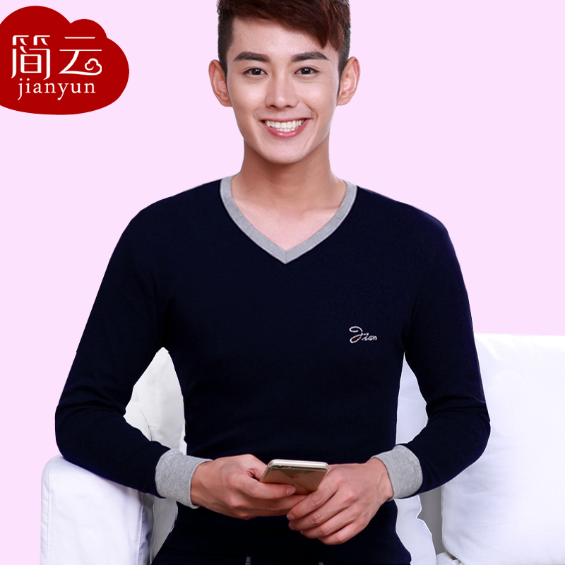 Sous-vêtement chaud jeunesse simple en coton - Ref 752362 Image 1