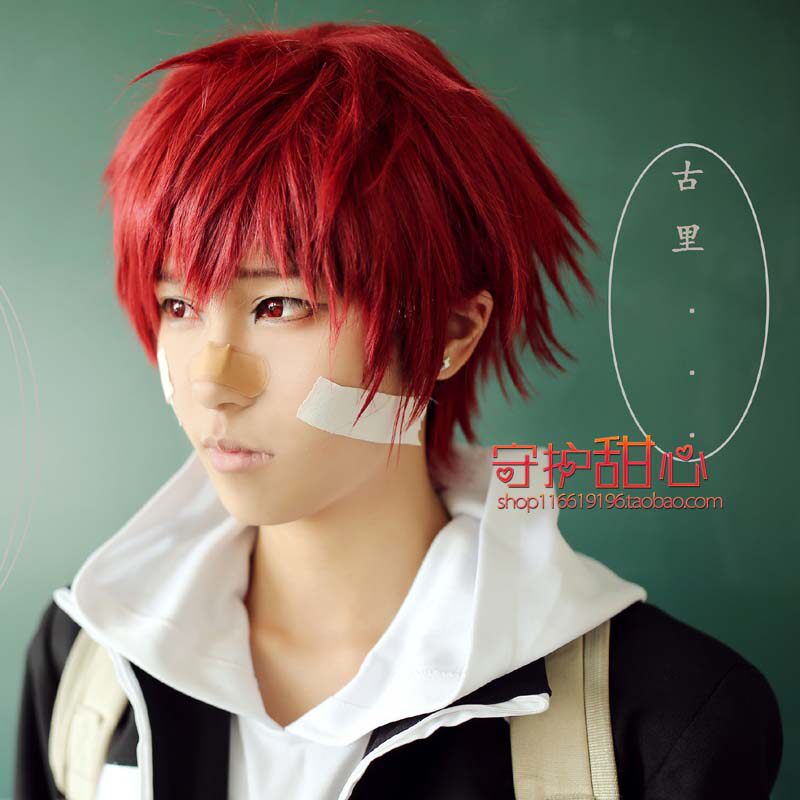 守护甜心赤砂之蝎 古里炎真 AKAITO 暗杀教室 赤羽业 cosplay假发