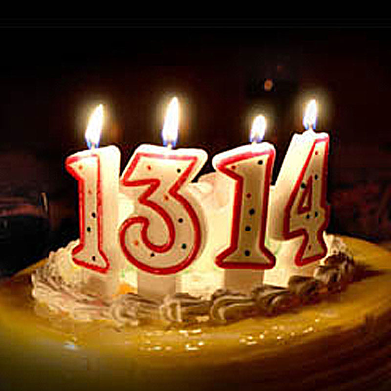 Bougie - Ref 2486285 Image 1